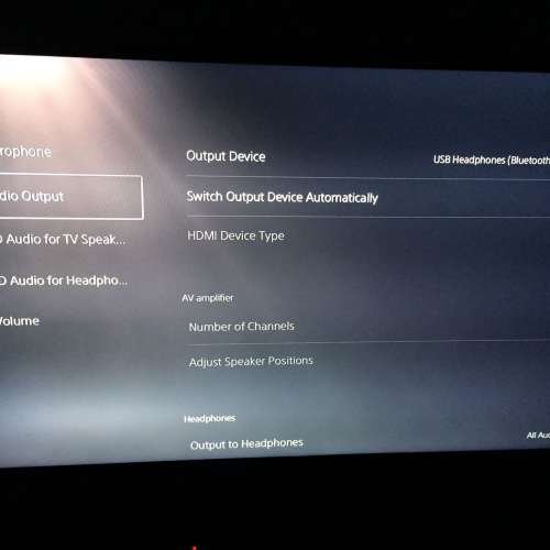 PS5 - Bluetooth Ver.5.3 Audio Transmitter