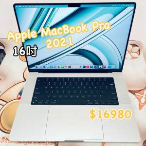 (荃灣實體店，全新機未使用品16寸 M1 max😍)Apple macbook pro 16 inch/M1 max chi...