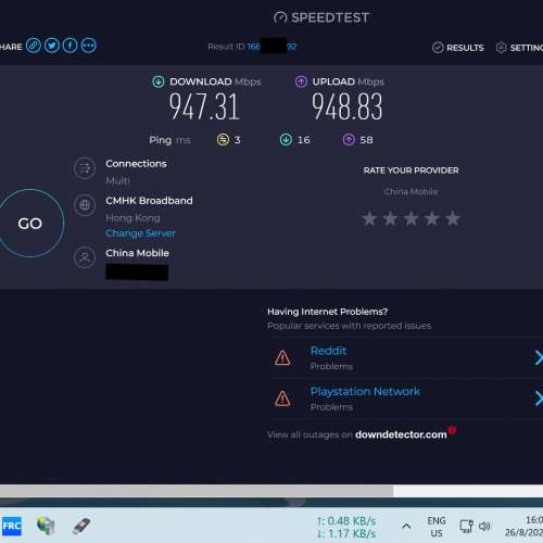$130 紅米 ax6 router (1 wan 1000m + 3 LAN 1000m) 接近9成新連原裝2腳火