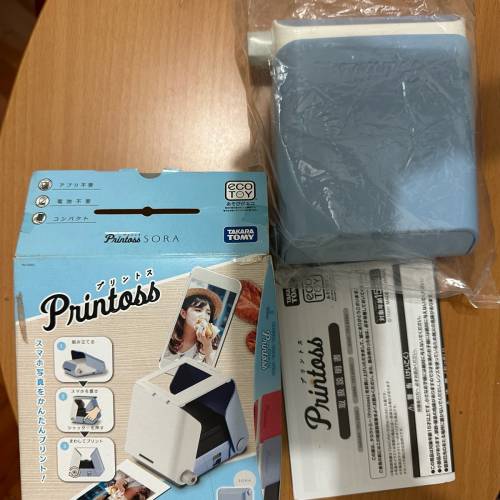 日本制造🇯🇵即影即有相機（手機內的相片變成即影即有相片）