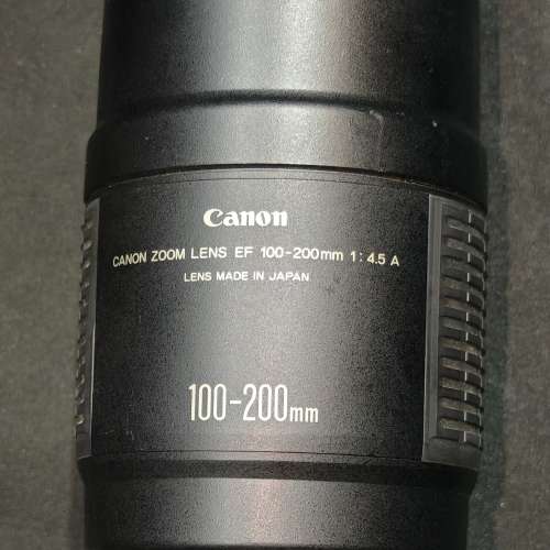 Canon 100-200/4.5 EF