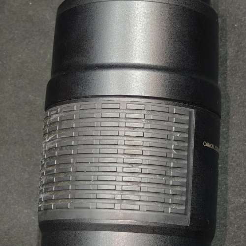 Canon 100-200/4.5 EF