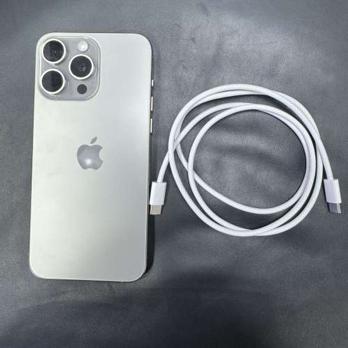 iPhone15 易けれ pro 256GB AppleCare 2026年7月12日 