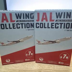 JAL Wing Collection 日本航空飛機模型 1:500 Scale