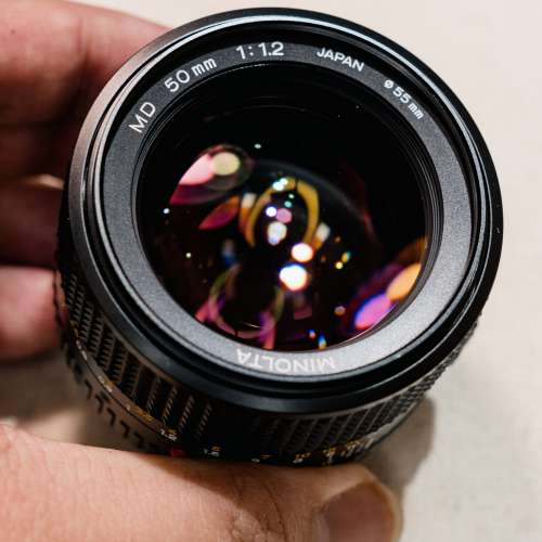 Minolta MD 50mm F1.2 後期型