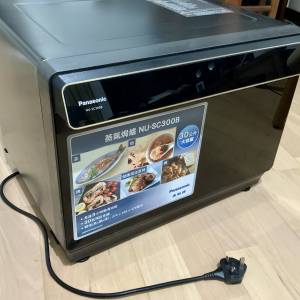 Panasonic 30L 全能蒸焗爐 NU-SC300B 樂聲（Steamer Oven）NUSC300B