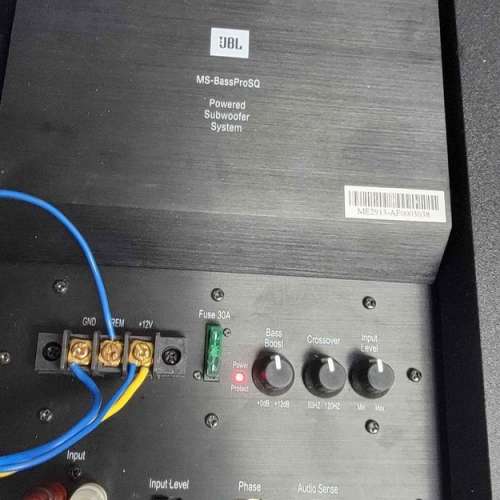 JBL MS-BASSPRO SQ 10" powered subwoofer