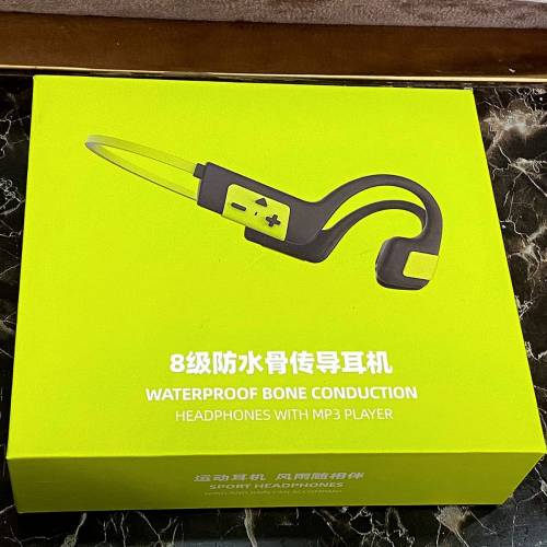 麦迟S800真骨传导游泳运动耳机