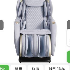 急放ITSU 勁新淨按摩椅有單末過保養 Massage Chair