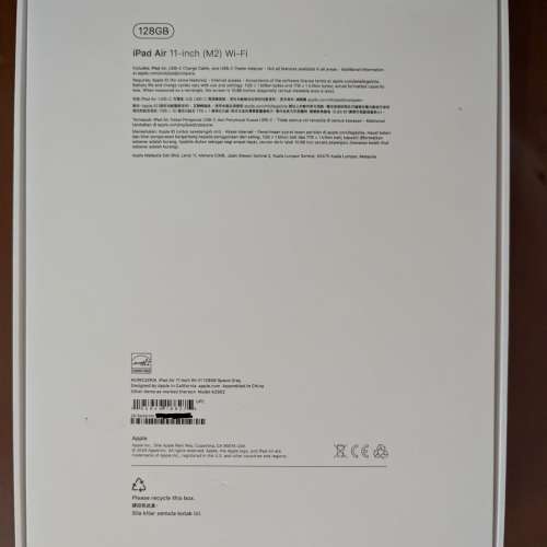 11吋全新未拆封iPad Air 128GB WiFi
