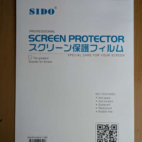 11吋全新未拆封iPad Air 128GB WiFi