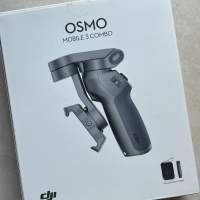 【全新】DJI 大彊 Osmo mobile 3 Combo 手持雲台