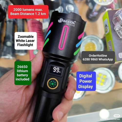 特遠射程可變焦距手電筒2000流明.射程遠達1.2km. Zoomable Flashlight. Rechargeab...