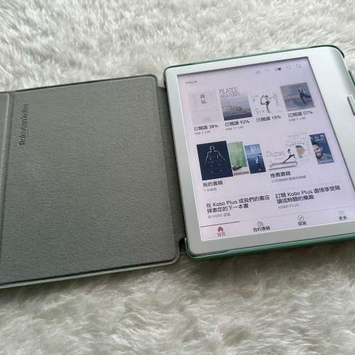 白色 樂天 Rakuten Kobo Libra Colour 7吋 電子書閱讀器 連 磁感應保護殼