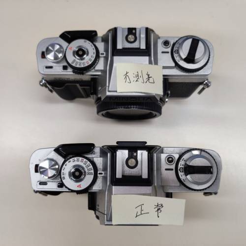 Minolta XG-M  兩部