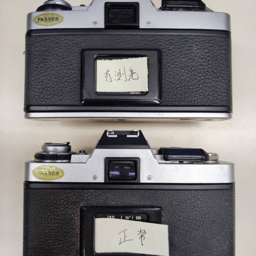 Minolta XG-M  兩部