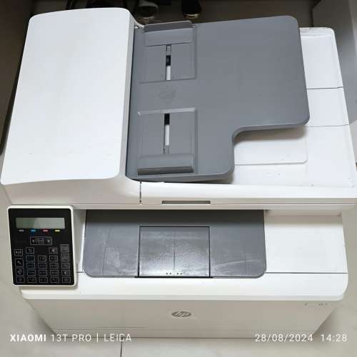 HP 惠普Color LaserJet Pro MFP M183fw 多功能彩色雷射打印機