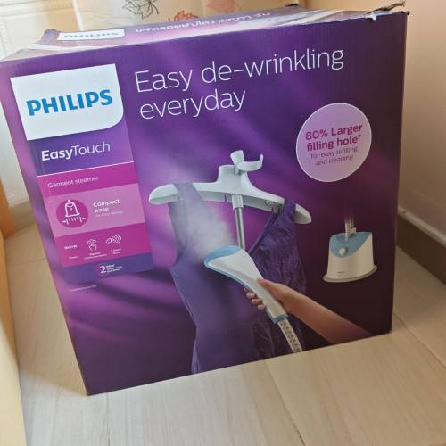 直立式蒸氣掛熨機 Philips Easy Touch