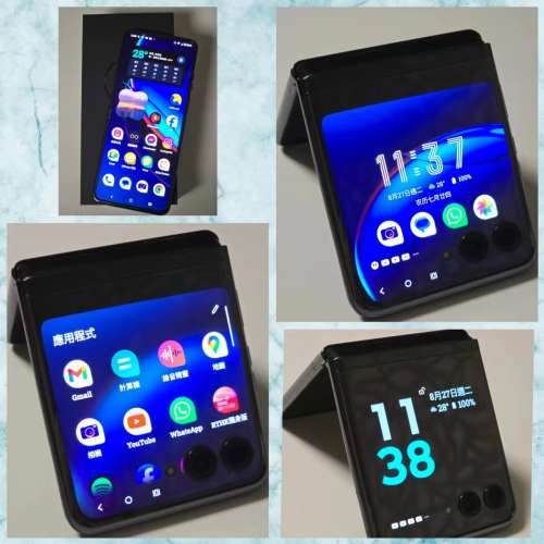 MOTO razr 40 ultra 5G 12+512GB 黑色 有保養,行貨   99 % 新 保養期至 2025 年 6 月