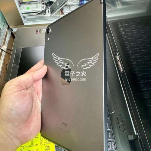 (荃灣實體店，電子之家ipad mini系列)超新淨 APPLE ipad mini 64gb/插卡版/灰色  #...