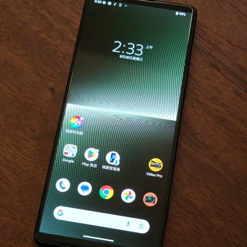 [90%新] Sony Xperia 1V 12 + 512 綠色 有單有盒