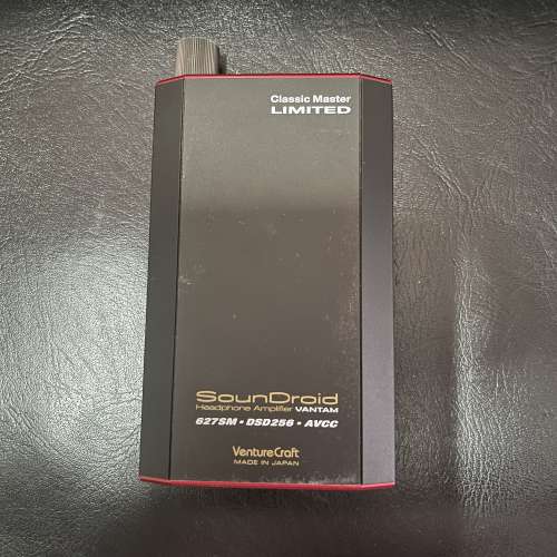 Venturecraft 627sm amp