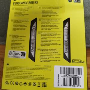 Corsair Vengeance Rgb Rs DDR4 3600Mhz 2x16GB