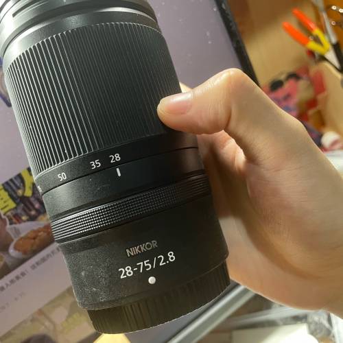 nikon z 28-75 2.8