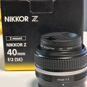 Nikon Z 40mm F2 (SE)