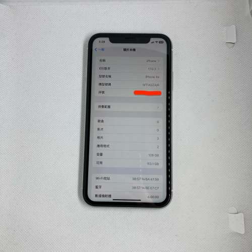 $(1) 95% iPhone XR 128GB 白色  港行 淨機