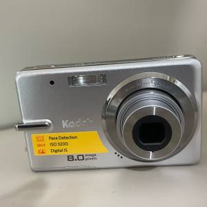 kodak ccd m883