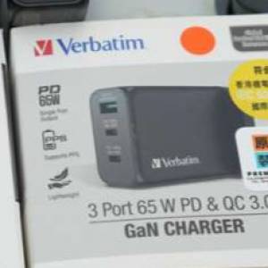 Verbatim 3 ports 65w GaN 差電頭