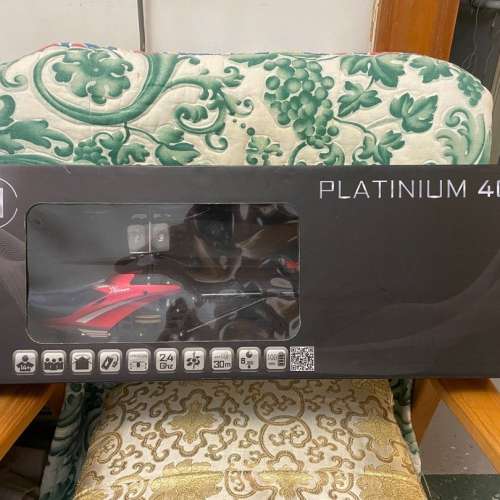 遙控直升機 MODELCO PLATINIUM 400