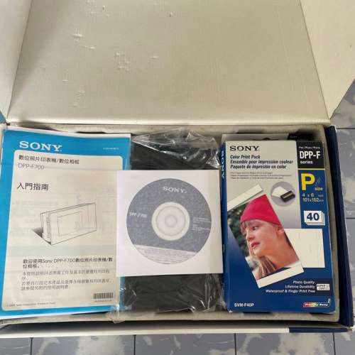 SONY S - FRAME 數碼相架 + 打印機 DPP - F700