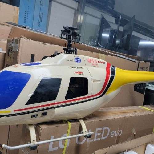 Robbe 61級 像直機