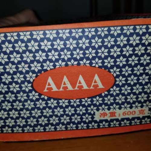 出售***一套價 雲苓 茯苓 250 克 Wolfiporia Extensa Cocos Poria Cocos (Schw.) W...