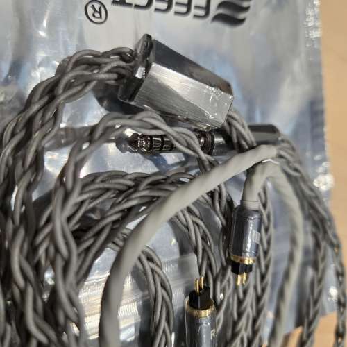 Effect Audio Eros S