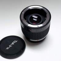 Tokina AT-X Macro Extender - 1:1 Olympus OM mount for ATX - 90mm