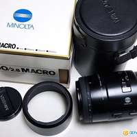 Minolta AF 100mm f/2.8 Macro New - A mount