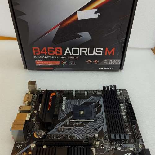 Gigabyte B450 AORUS M