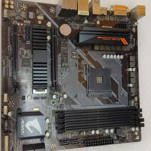 Gigabyte B450 AORUS M