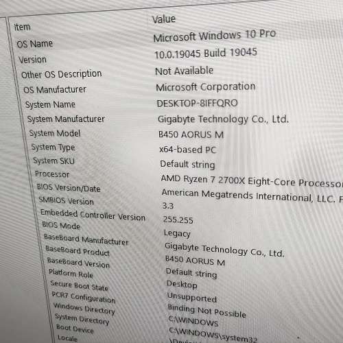 Gigabyte B450 AORUS M