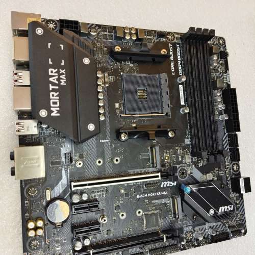 MSI B450M Mortar Max