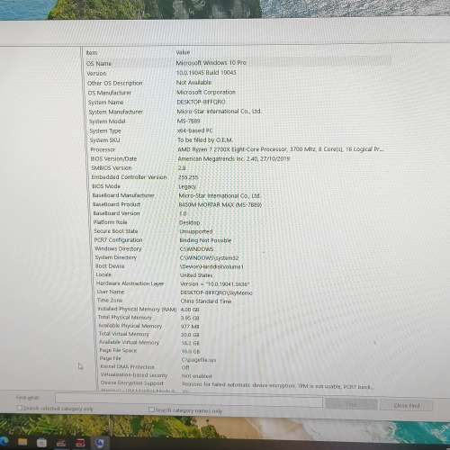 MSI B450M Mortar Max