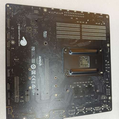 MSI B450M Mortar Max