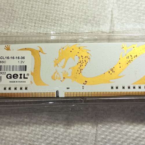 GeIL DDR4-2400 1.2V CL-16-16-16 只有一條出售