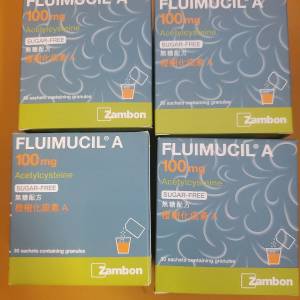 橙樹 100mg 兒童 配方 fluimucil A 無糖 sugar free