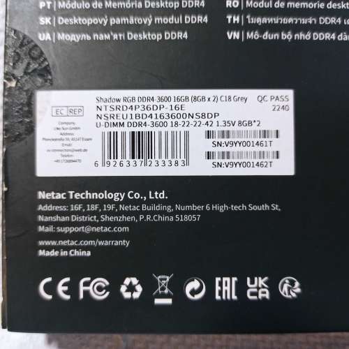 16GB 低延遲 RGB DDR4 XMP-3600 CL18-22-22