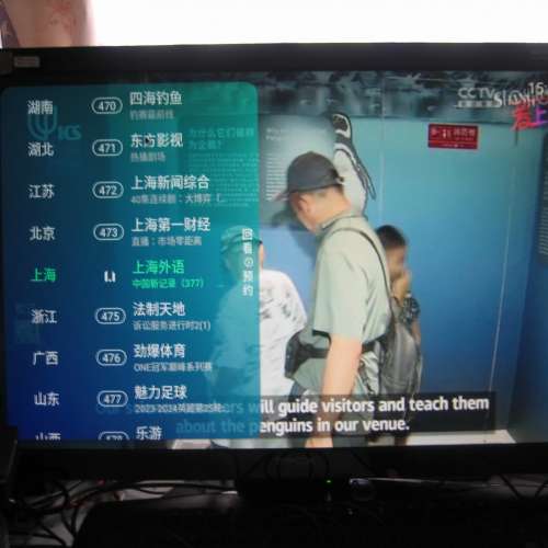 可收多國直播 boss v3 pro 博視電視盒子