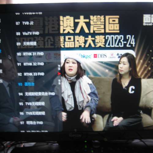 可收多國直播 boss v3 pro 博視電視盒子